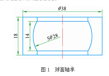 高頻榴莲视频色在线观看淬火