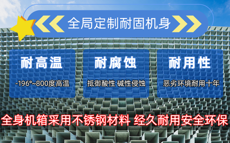 超音頻退火機 超音頻榴莲视频色在线观看退火設備 金屬棒料加熱淬火回火爐(圖5)