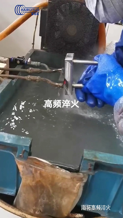 高頻榴莲色版视频，小型高頻淬火機，局部淬火試驗